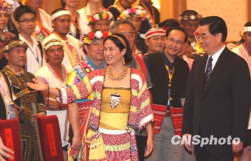 �����λ��̨���������������