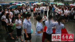 省红会昨为台湾群众募款近3万