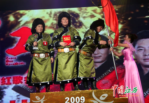 2009红歌会落下帷幕 梅林组合问鼎总冠军(组图