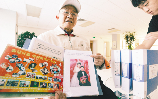 72岁,他考取财会本科文凭