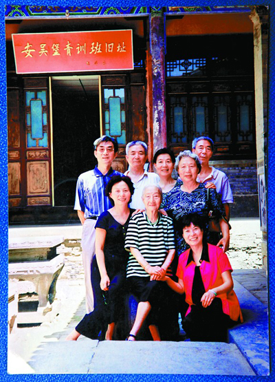 泾阳吴家 辉煌就像过眼云烟(1)(图)