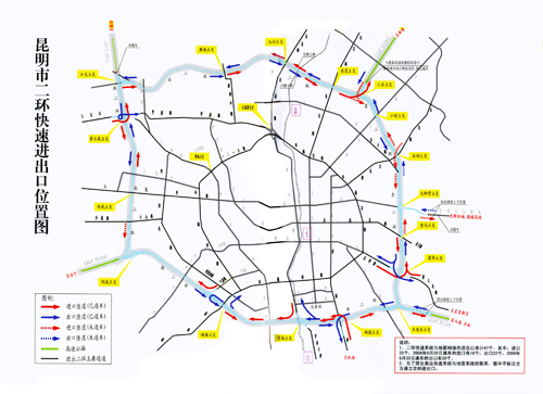 电话:7363888   交通事故快处快赔千益服务点 地址:昆明市东三环路中