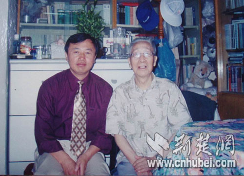 其名如诗其韵如琴