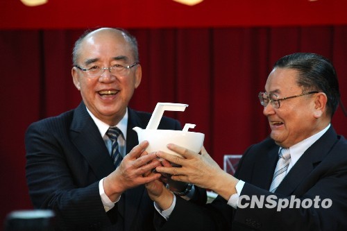 馬英九今日接任國民黨主席吳伯雄去向受關注