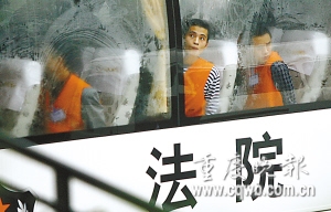 重庆刘钟永和杨天庆团伙涉黑案今日一审宣判
