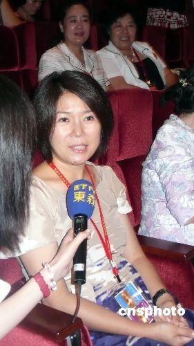 毛泽东外孙女四度赴台访问将参观雍正大展(图)