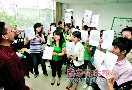 包豪斯校舍_学生人均校舍面积(2)