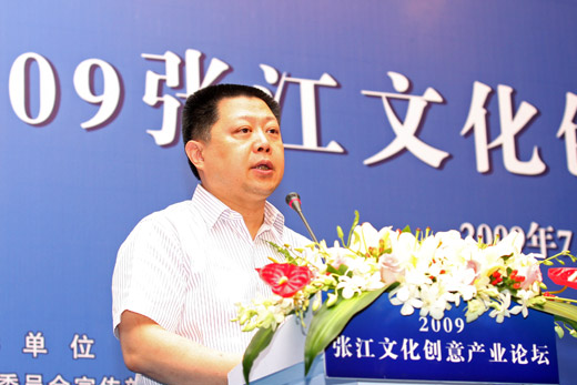 �Ϻ���ί������������ΰ���ι��°츱����(ͼ)