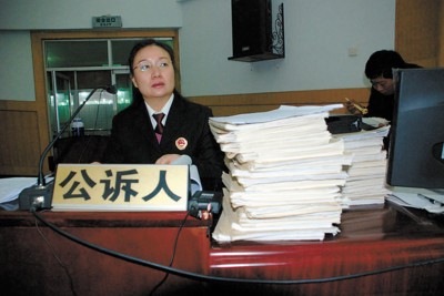 宜宾枪击哨兵主犯被判死刑