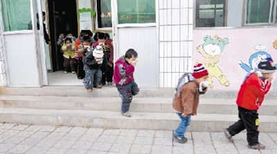 快跑!“着火了”_新闻中心_新浪网