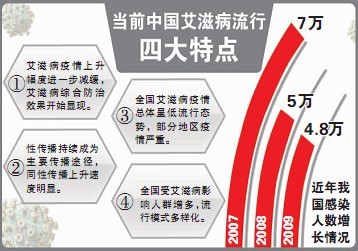 华体会- 华体会体育官方网站- 华体会体育APP下载清华大学2025年十大新闻揭晓