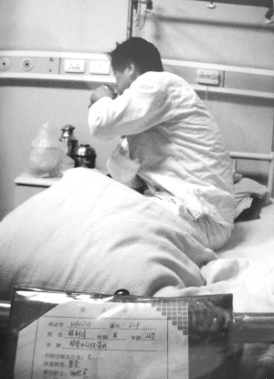 因工受伤企业让他冒名住院