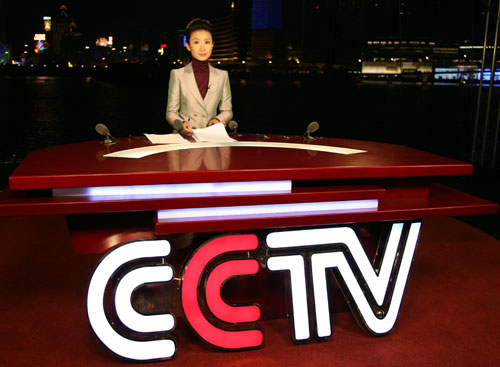 cctv-4澳门演播室精彩上演《盛世莲花》大直播