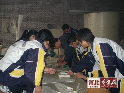 高三毕业生实践新课改