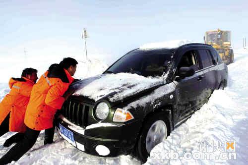 凶猛寒潮横扫北方 新疆气温一夜暴跌30℃