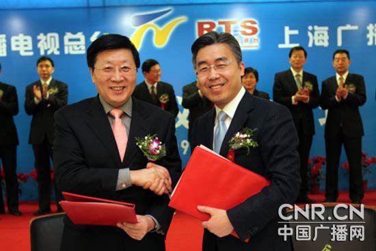 宁夏广播电视总台与上海广播电视台签署合办宁