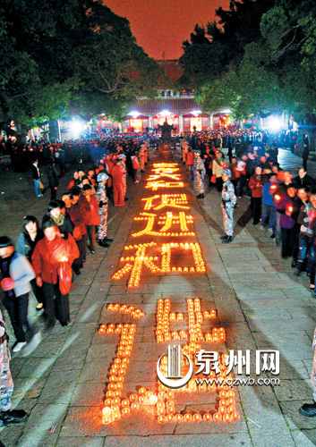 泉州：佛像重塑开光千人传灯祈愿