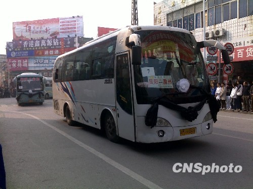 追记小岗村书记沈浩:他不是来镀金,是来干实事