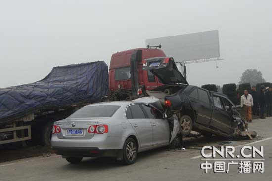 湖南潭邵高速发生多起交通事故致3死13伤组图