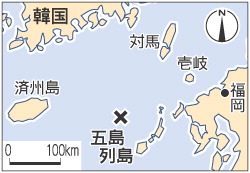 我国驻日本领馆关注6名中国船员失踪事件