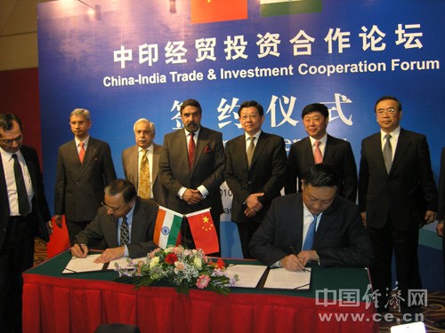 中国已成印度第二大贸易伙伴 今签署合作备忘