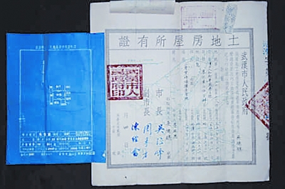 �人�������ڷ���֤50ԪǮ������
