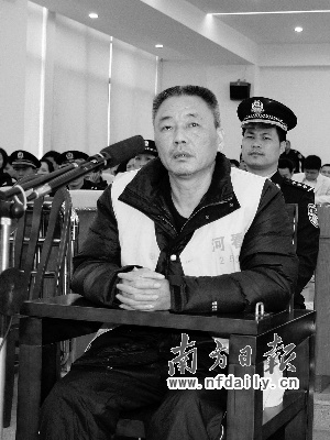 广东韶关原公安局长有无立功表现成庭审焦点