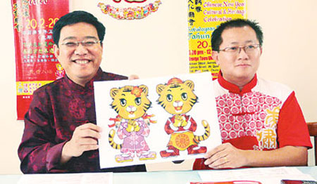 马槟州将办新春庙会 吉祥物为雌雄祥虎(图)