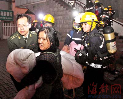 消防救出8护理院老人