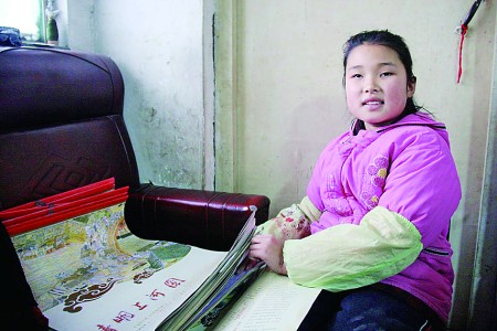 <em>妹妹:我要</em>考上大学哥哥:打工资助妹妹_新闻中