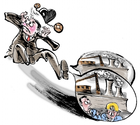 河南规定一个月发现2处非法煤矿县长可免职