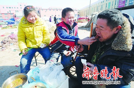 在哪過年都一樣