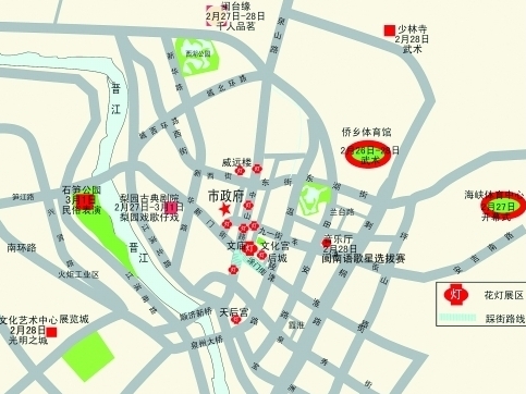 赏花灯听南音看踩街 闽南文化节亮点看透透