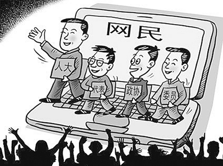 民意在中国民主法治进程中彰显力量
