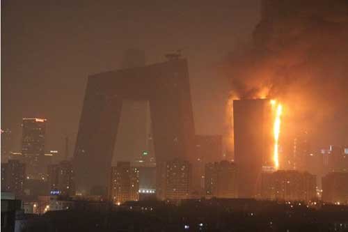 北京法院正式受理央视大火案
