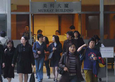 香港明星收入榜_居民收入_香港大学生收入