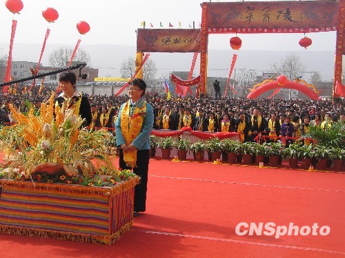 全球华人妇女恭祭华胥氏典礼在陕西蓝田举行