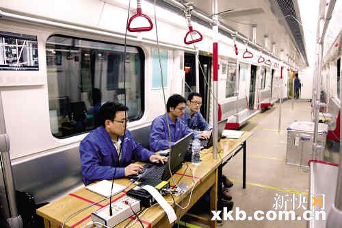 广州地铁三号线下月车厢加长一倍