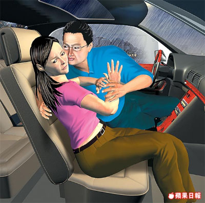 台无耻检察官胁迫证人发生性行为 被判7年半徒刑_新闻中心_新浪网