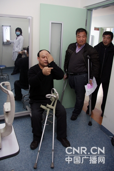 北京博爱医院为学车残疾人体检 合格者能到驾