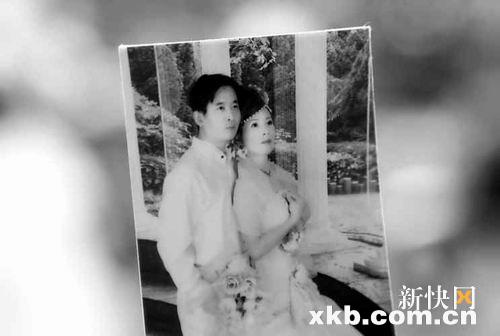 见义勇为英雄遗孀设网上灵堂 寄托哀思