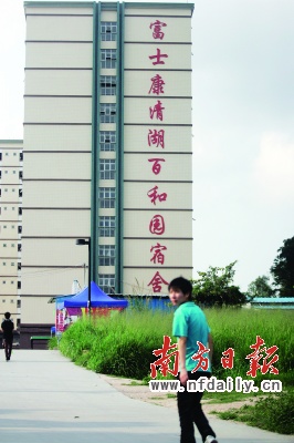 修武县地图_白带是什么_修武县靠什么收入(2)