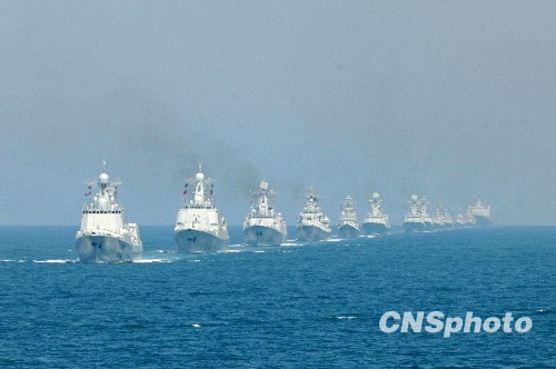 国防部:海军在公海训练符合国际法不应妄加猜
