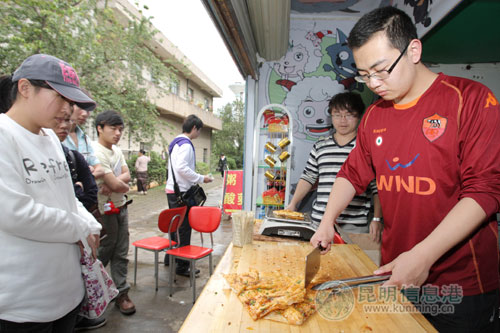 从没做过饼的大学生开店卖天下第一饼