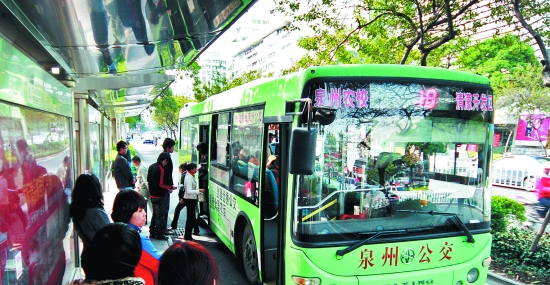 泉州:短途客运或七成公交化 出租车迈出同城化