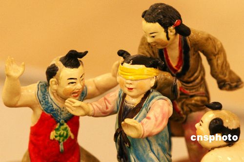 ̨��д�棺������ı�ʯ���ջ������ռ�