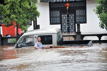 江西中北部暴雨 1.4万余人转移