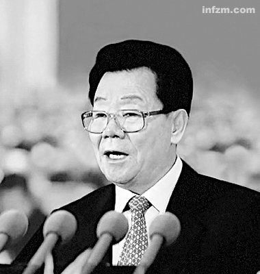 李瑞环出版《务实求理》回顾治国理政经验