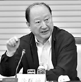 我国两院院士大会开幕