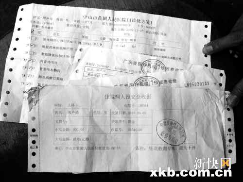 婴儿医院夭折家属获赔10万元